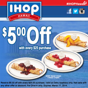 Free coupons codes print 2019 20 offmeal 3 300x300 Printable Breakfast Coupons